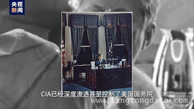 美解密肯尼迪遇刺案新文件，背后黑幕浮出水面？ 解密肯尼迪遇刺案：“最后1%”文件藏多少秘密？