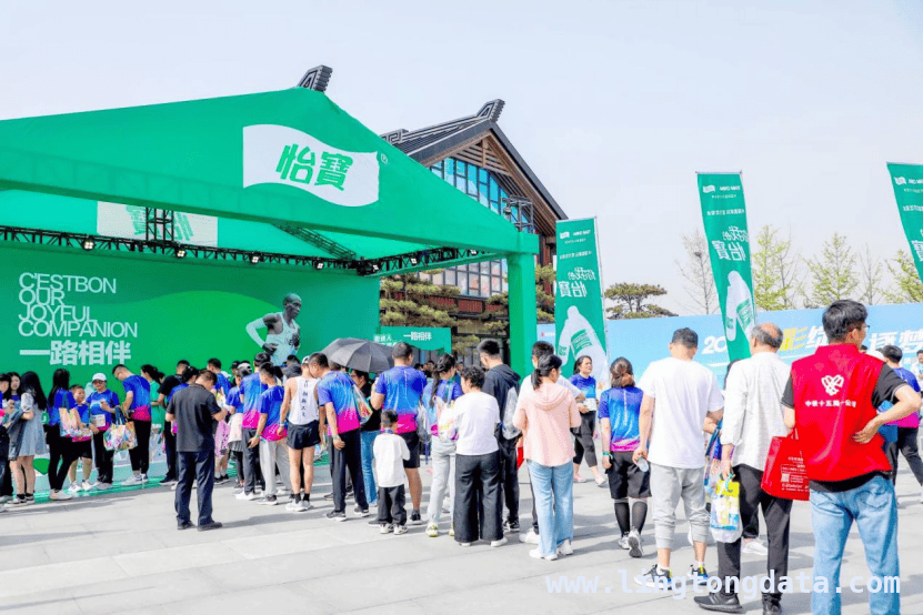 怡宝助力城马赛，跑友畅享大明宫之美