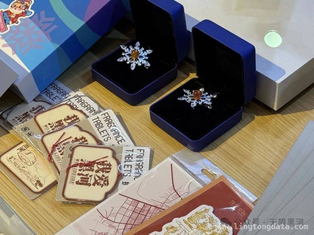 5. “中俄双子城”黑河：在香港推介会绽放独特魅力 1. “北国龙江”夏之约：黑河文旅闪耀香港推介会！