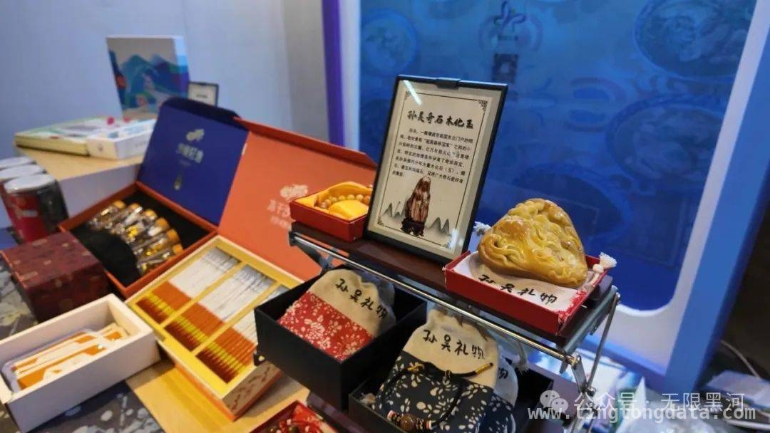 5. “中俄双子城”黑河：在香港推介会绽放独特魅力 1. “北国龙江”夏之约：黑河文旅闪耀香港推介会！