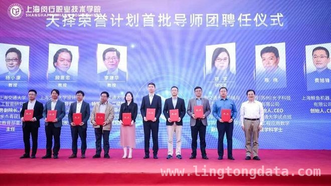 上海职业教育破局，高技能人才崛起在望