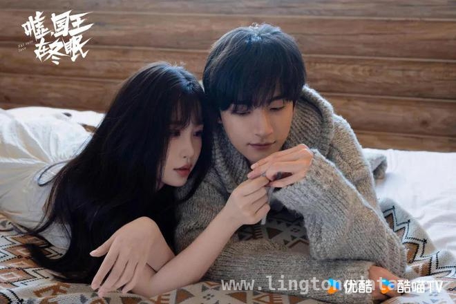 虞书欣新剧口碑分化，00后、10后为何对她爱得深沉？ 嘘，国王在冬眠套路现偶，虞书欣“人剧合一”评价两极！