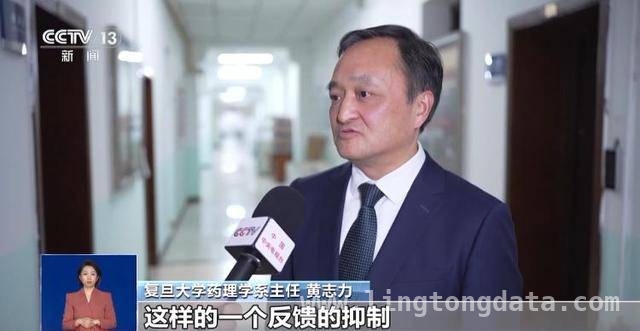 揭开褪黑素的神秘面纱：功效、适用人群与副作用，褪黑素真能成为“助眠神药”？真相大揭秘