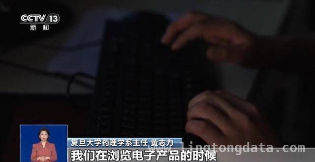 揭开褪黑素的神秘面纱：功效、适用人群与副作用，褪黑素真能成为“助眠神药”？真相大揭秘