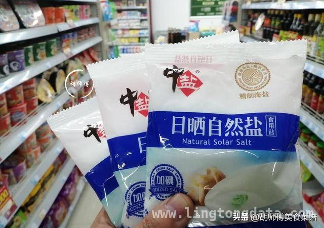 选盐不再愁！各类食盐大揭秘，食盐选购攻略：加碘、未加碘及低钠盐怎么选