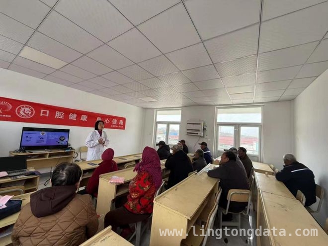 烟台女院长深入乡村，让老人重享“口福” 乡村口腔健康守护人：朱晓斐的爱心之旅