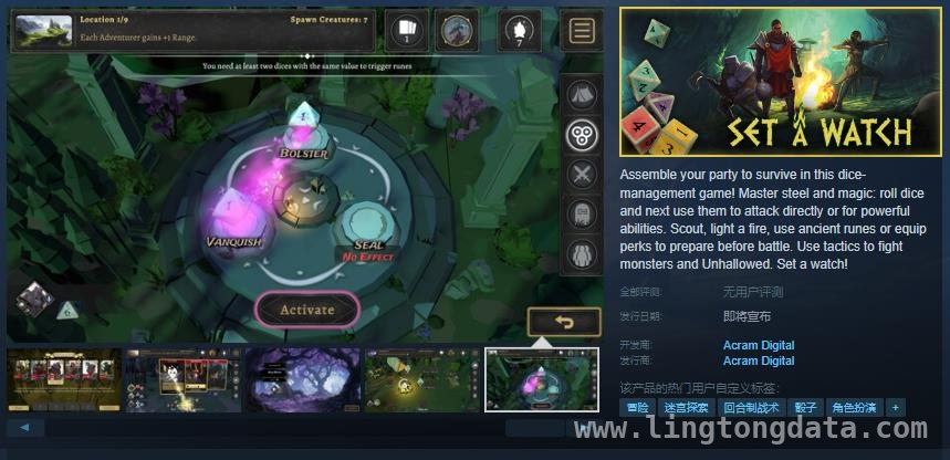 Set a Watch: Digital Edition桌游改编游戏Steam页面公布，玩法揭秘！