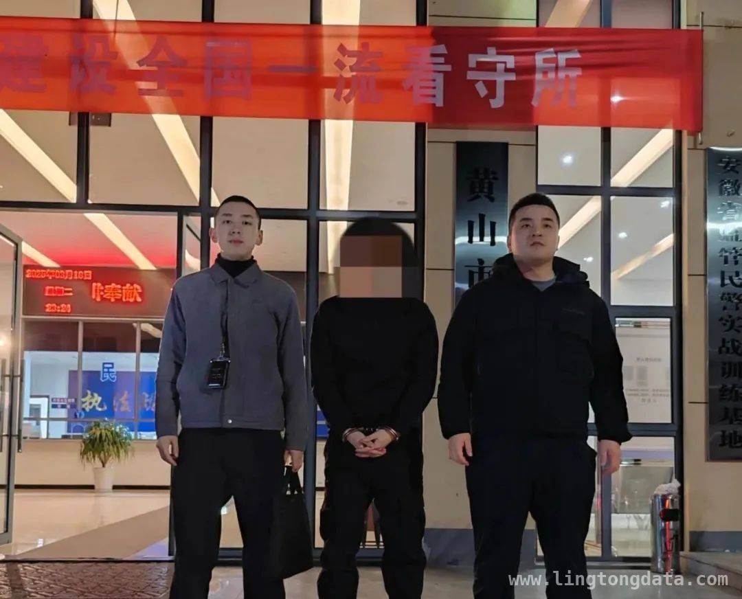 黄山酒吧现“双面人”偷手机，警方出击守护安全，一场精心设计的酒吧骗局，黄山警方让窃贼无所遁形