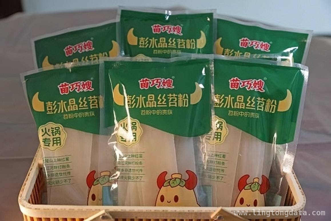 从“小红薯”到“大产业”，彭水苕粉打造“中国苕粉之都”传奇 彭水苕粉逆袭，“小红薯”撑起“大产业”