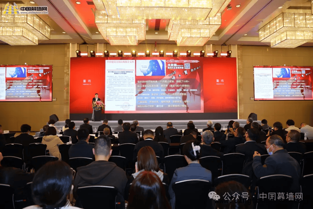2025铝门窗幕墙年会：国强五金引领行业新风向，春天广州年会，“国强五金”成门窗幕墙行业焦点