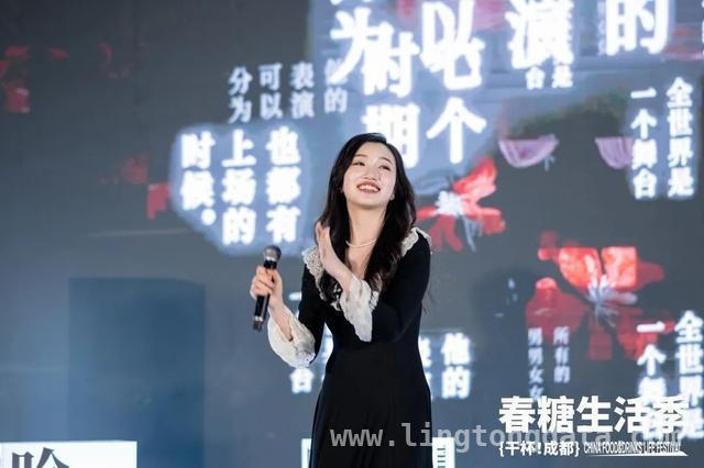 “公园里的莎士比亚”跨区域实践，为成都夜生活添彩，春糖季邂逅莎翁，成都交子广场开启别样艺术之旅