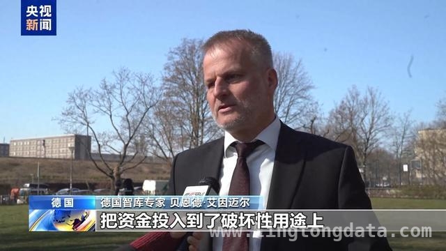 德国财政改革：巨额债务背后的隐忧与争议，德国数千亿财政草案通过，改革承诺能否兑现？