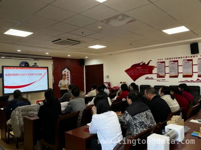 莱山区举办慢阻肺防治培训，提升基层医疗能力