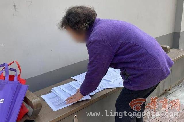 免费鸡蛋背后的陷阱：七旬老太信息泄露陷纠纷 领鸡蛋引发大麻烦，西安老人身份被盗用开店惹官司