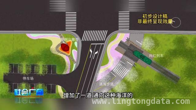 从单调到多元，烟台新星南街开启华丽变身！