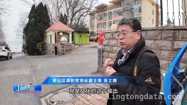 从单调到多元，烟台新星南街开启华丽变身！