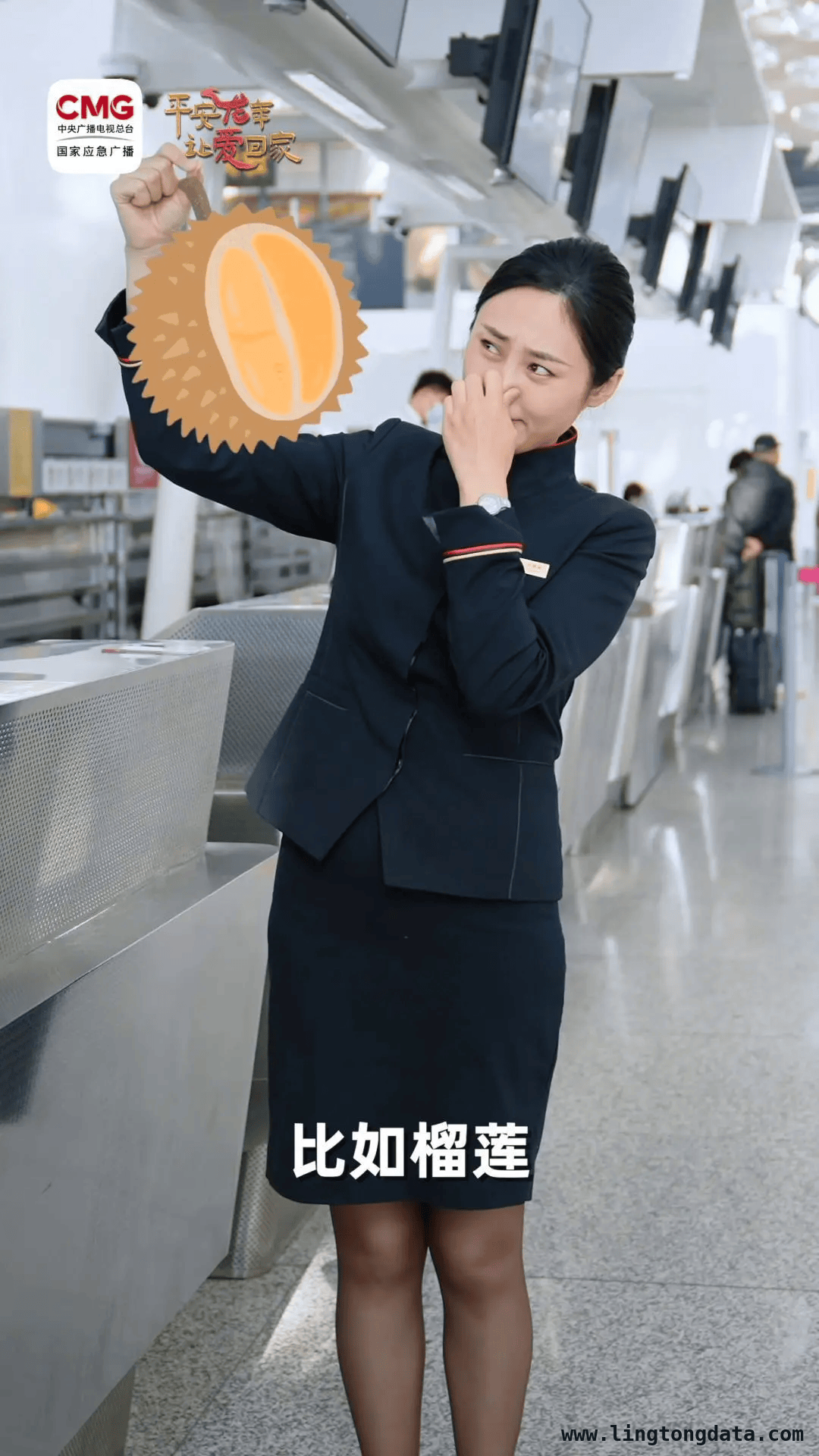 香港航空航班行李起火，安全降落福州机场