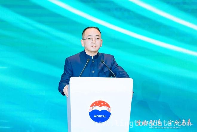 2025春分论坛：合成生物学为茅台白酒发展添动力，合成生物学助力，茅台白酒产业开启新征程