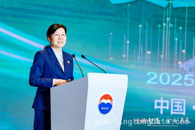 2025春分论坛：合成生物学为茅台白酒发展添动力，合成生物学助力，茅台白酒产业开启新征程