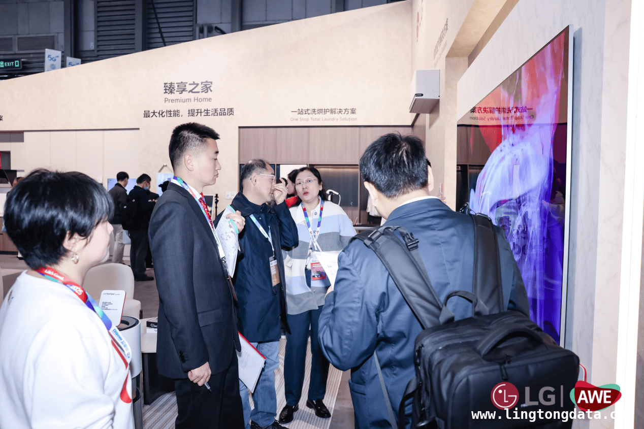 AWE2025展会上的LG电视：开启未来家庭娱乐新纪元，LG电子AWE2025展会：为不同家庭定制理想电视体验
