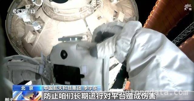 神舟十九号第三次出舱活动：航天征程再谱新章 神舟十九号乘组第三次出舱：挑战中铸就辉煌