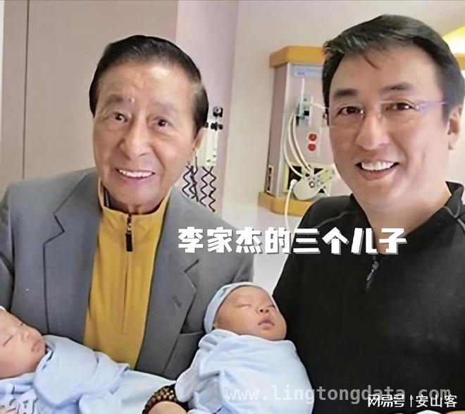 豪门恩怨：李兆基离世，徐子淇面临多重挑战！