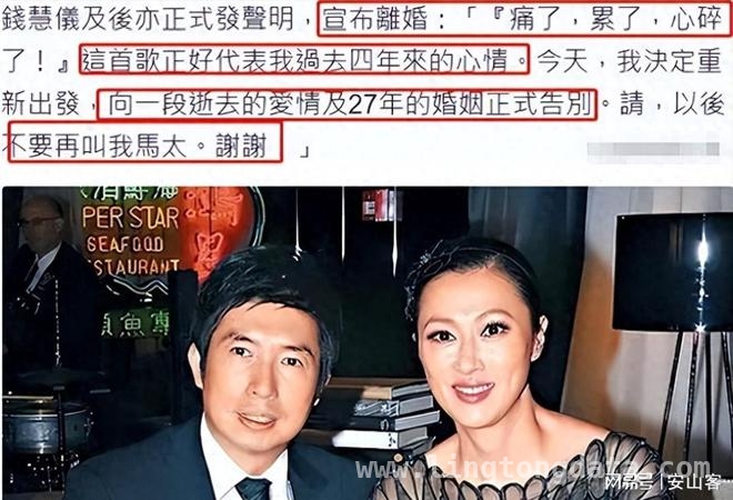 豪门恩怨：李兆基离世，徐子淇面临多重挑战！