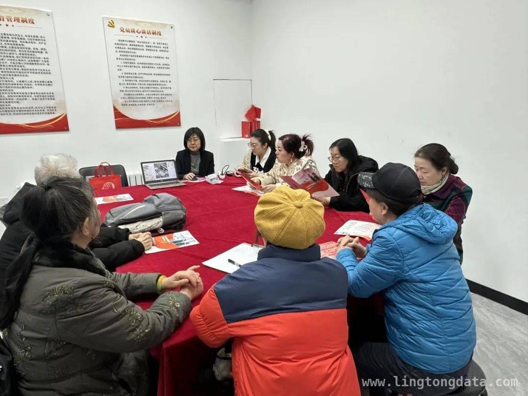 花园街道收纳活动：让有限空间发挥无限价值 花园街道开展收纳活动，全方位提升居民生活品质
