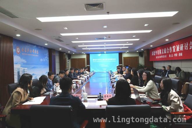 5. “强化中日韩文旅合作和民间往来”研讨会成果丰硕，前景可期，2. 聚焦济南！中日韩文旅合作研讨会释放合作新信号