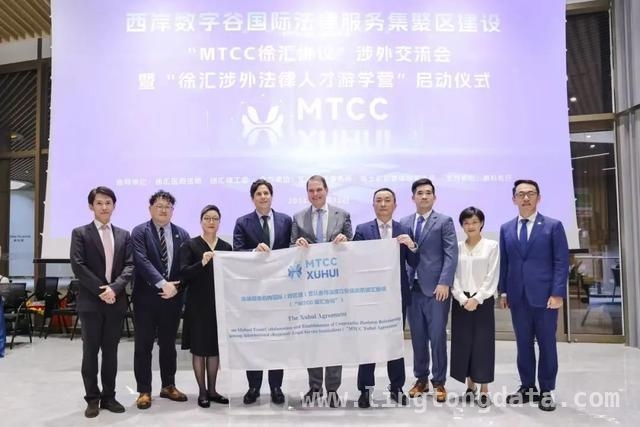 徐汇“新质服务商计划”：法律护航，迈向全球专业服务高地 徐汇“新质服务商计划”开启专业服务新篇章