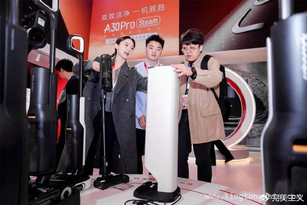 石头科技在2025AWE：创新产品开启智慧生活，2025AWE上的石头科技：以科技赋能清洁体验