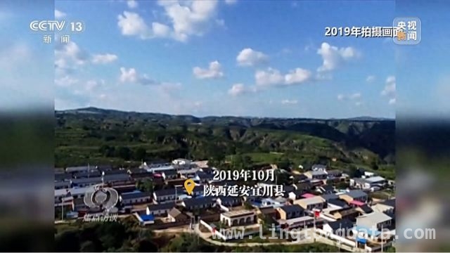 延安苹果：产业升级助力乡村振兴腾飞