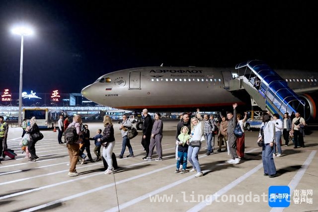 海南航空再升级！俄航新增3条国际航线，自贸港魅力再绽放