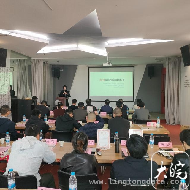 安徽省民俗学会数字民俗专委会成立，开启民俗文化数字化新篇章，安徽省民俗学会数字民俗专委会成立，为传统文化注入数字活力