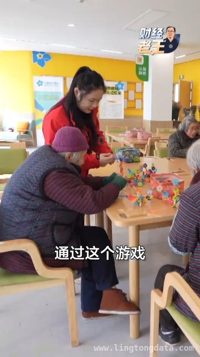 太仓养老“秘籍”：让老人居家也幸福