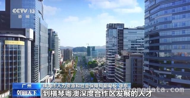 2025春招火热开启，各地出招揽才促就业