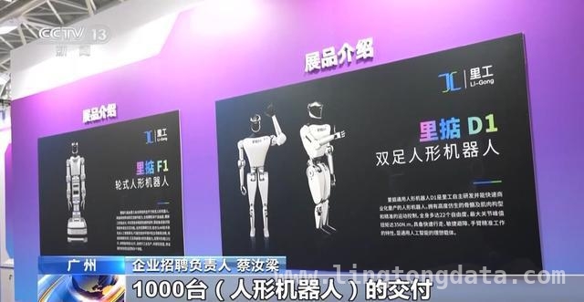 2025春招火热开启，各地出招揽才促就业