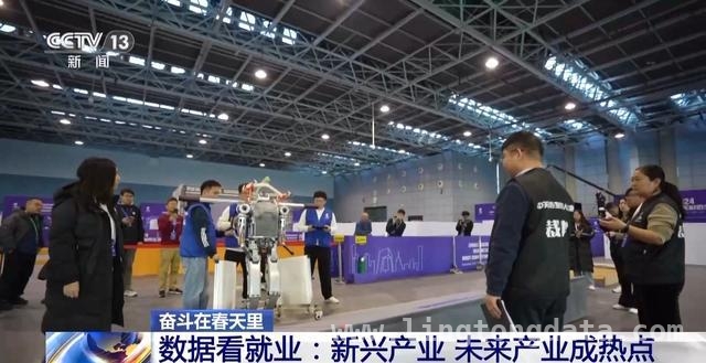 2025春招火热开启，各地出招揽才促就业