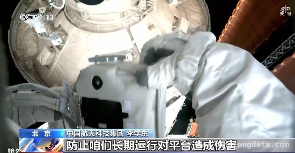 神十九乘组出舱收官，多项科研成果闪耀太空