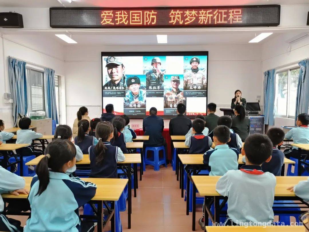 退役不褪色，老兵开启新征程 昔日军人风采依旧，今朝教育使命传承