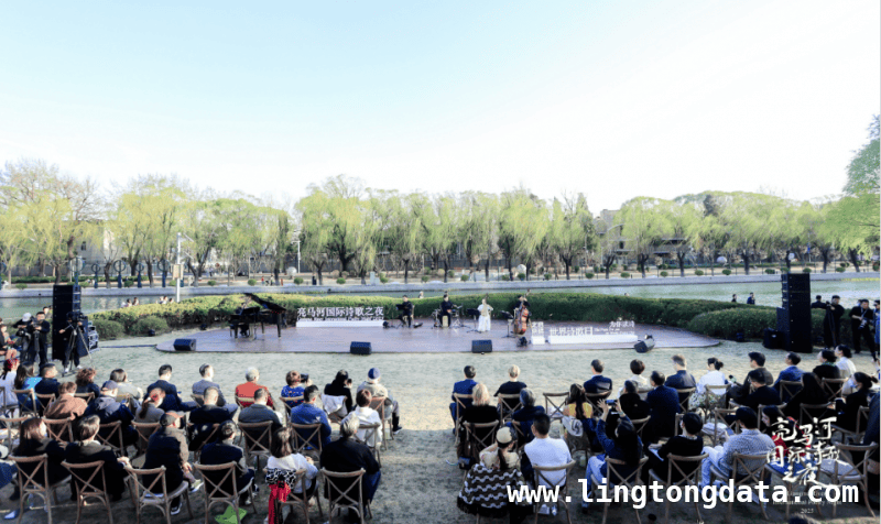 音乐诗会在亮马河启幕，共赴一场春日诗歌盛宴