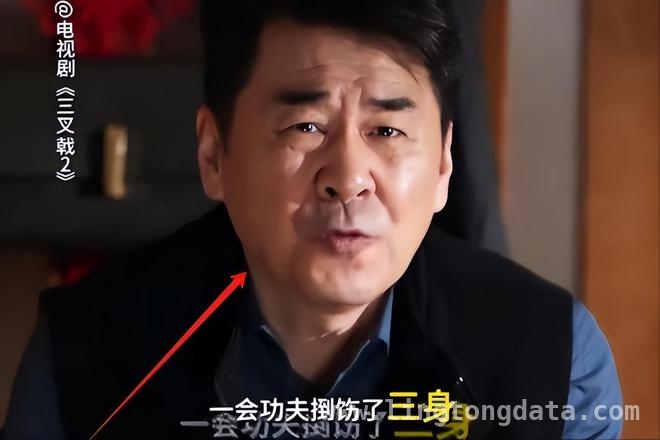 撕下“老戏骨”伪装，这几位演员原形毕露！