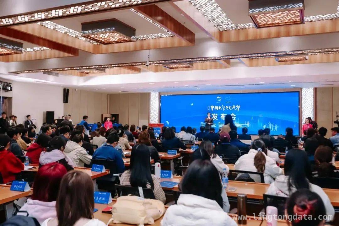 4. 三月榕城繁花时，第十三届中国大学生电视节奏响青春乐章 2. “有福之州”再迎盛会，第十三届中国大学生电视节开启年度文化盛宴