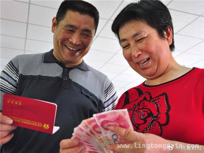 无退休金老人养老成本大揭秘，你准备好了吗？