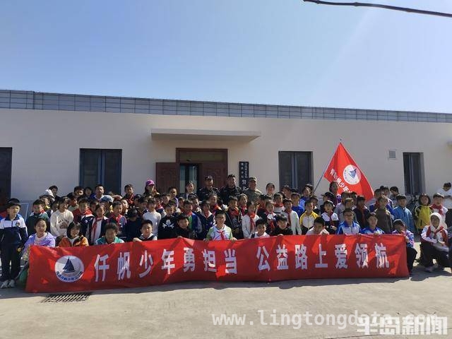 青岛仟帆少年义工团带领学生探秘警犬的精彩时刻，警犬基地探秘：岛城中小学生的难忘体验