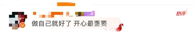 从赵露思被黑看“饭圈”乱象，整治刻不容缓，赵露思新杂志妆容引争议，发文彰显自我态度