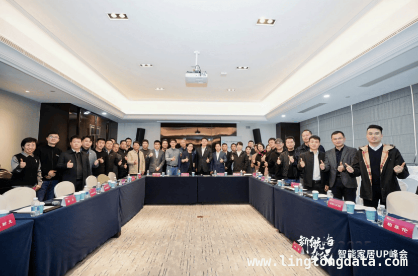 2025建博会：智能家居与泛家居碰撞出的新火花，2025广州建博会：智能家居与泛家居融合新风向