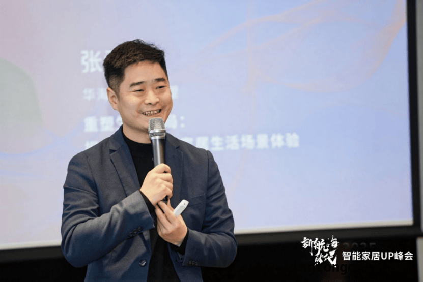 2025建博会：智能家居与泛家居碰撞出的新火花，2025广州建博会：智能家居与泛家居融合新风向