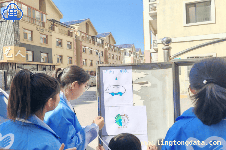 “世界水日”，天津青少年用行动守护水资源，天津青少年积极参与“世界水日”，倡导节水新风尚