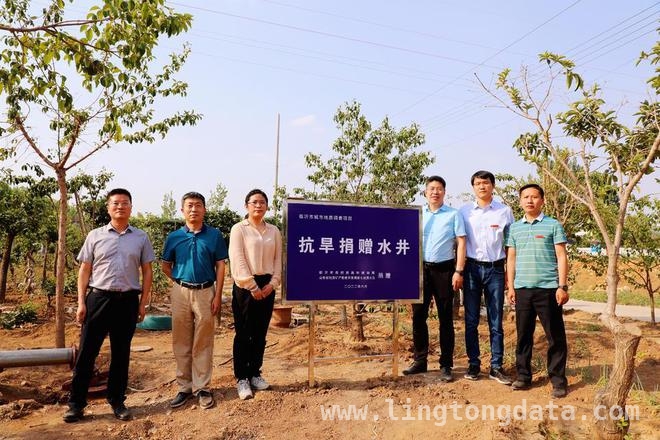 40年坚守，山东省地矿七队绘就临沂地下水“健康图谱” 从人工到智能，山东省地矿七队见证临沂地下水监测变迁